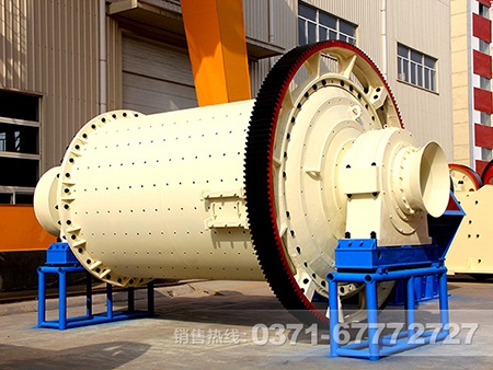 球磨機(jī)