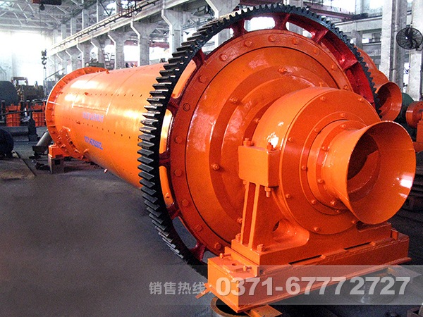 鋁灰球磨機