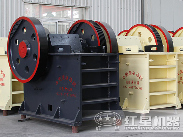 混凝土破碎機