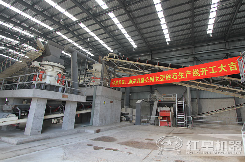 江蘇客戶大型碎石機(jī)生產(chǎn)現(xiàn)場(chǎng)圖片