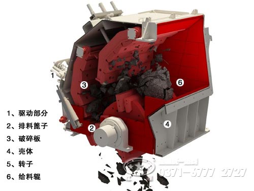 重錘破碎機(jī)工作原理圖