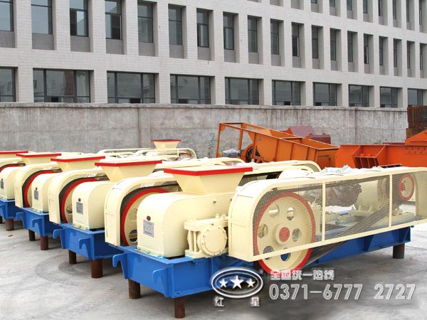 河南鄭州對輥制砂機(jī)價格
