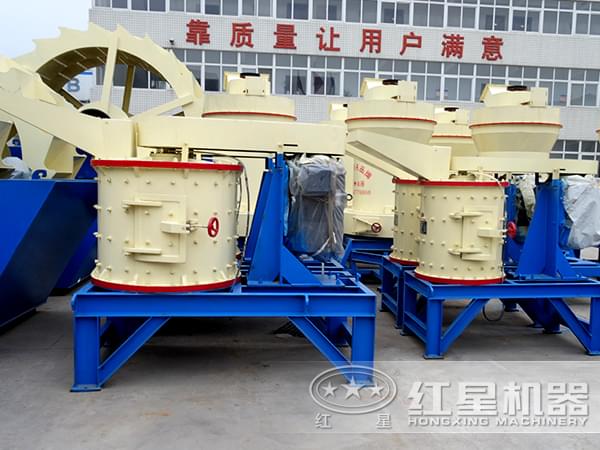 塊煤復(fù)合破碎機