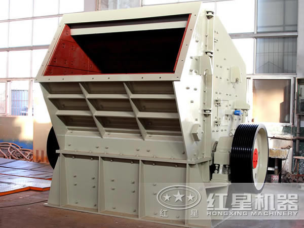 反擊式細(xì)碎機(jī)