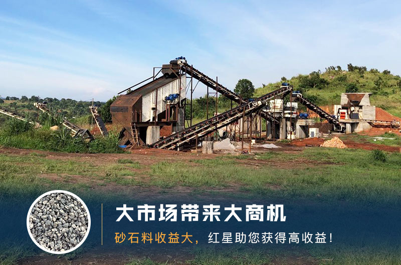 碎石機(jī)生產(chǎn)現(xiàn)場(chǎng)圖片