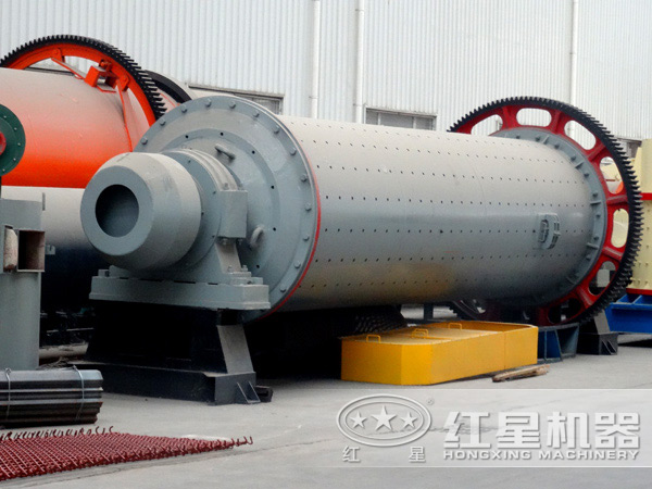 圓錐球磨機