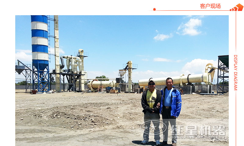 小型鋁灰球磨機客戶現(xiàn)場