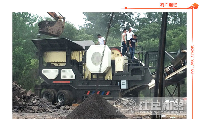 移動煤矸石粉碎機(jī)