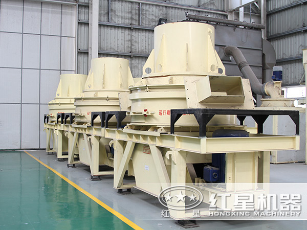 紅星機器珍珠巖制砂機車間