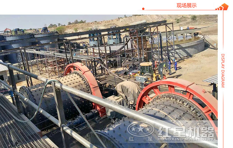 大型水泥球磨機客戶現(xiàn)場