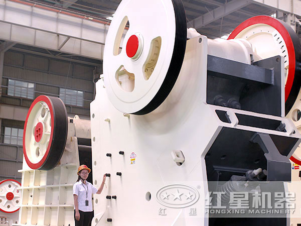紅星機器顎式破碎機展示