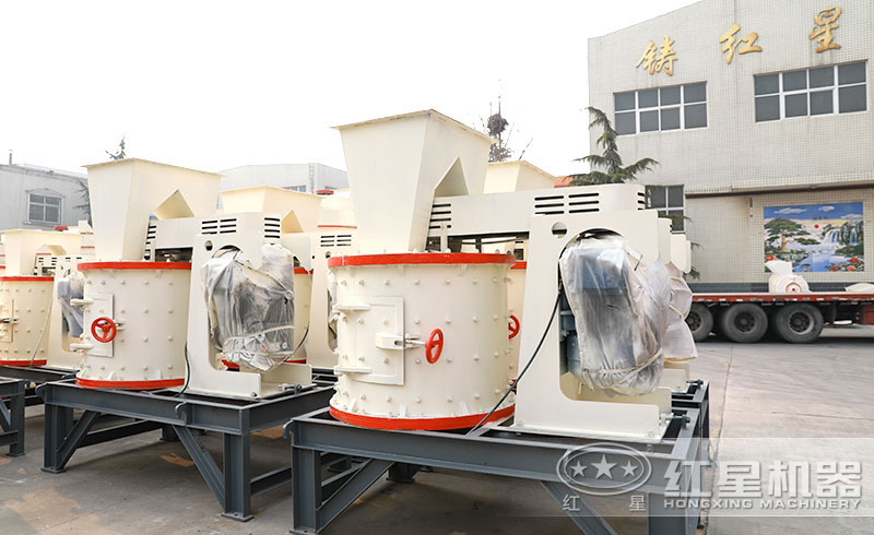 復(fù)合式制砂機(jī)