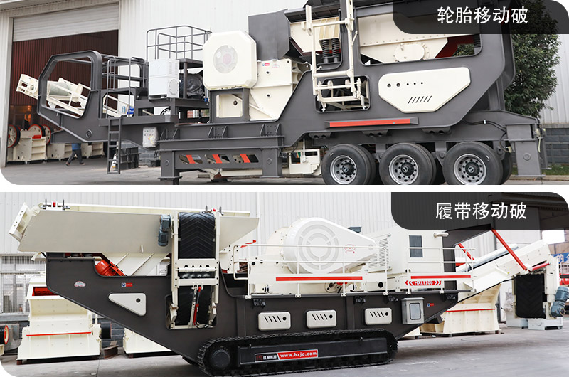 全自動智能制砂機型號多樣