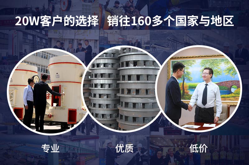 紅星機器給您提供高性價比設(shè)備