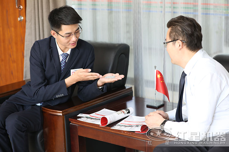 紅星工程師為用戶(hù)定制方案