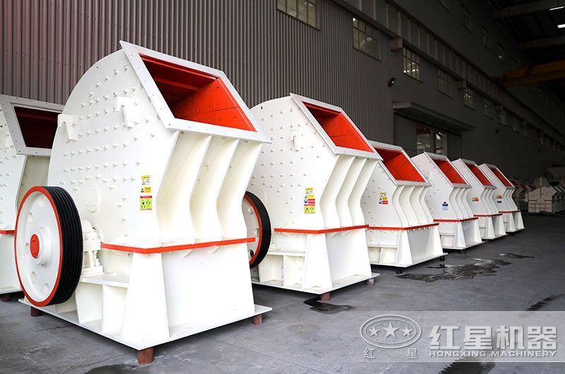 中碎式錘破礦石粉碎機(jī)