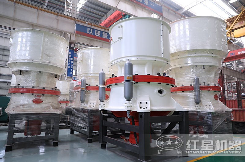 小型圓錐式破碎機