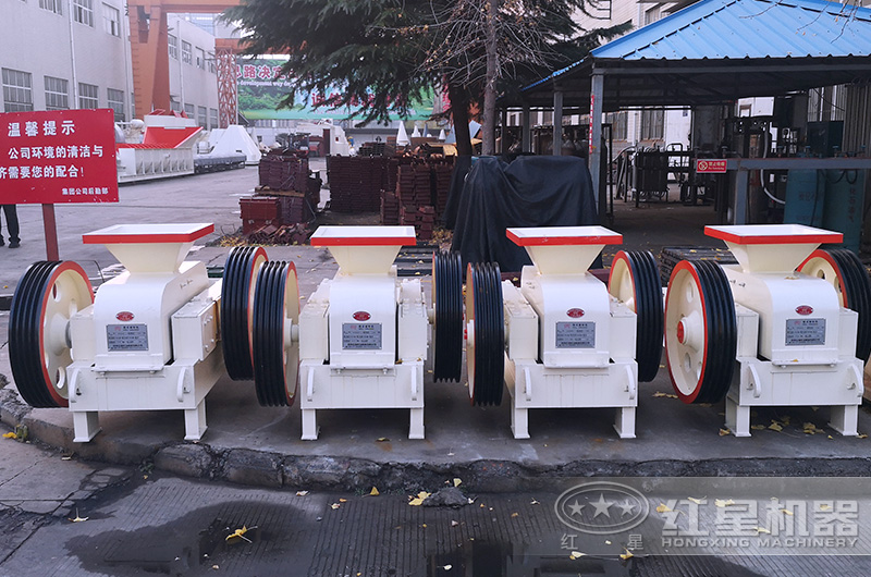 對輥式破碎機