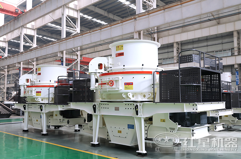 型號(hào)1263制砂機(jī)車間實(shí)拍