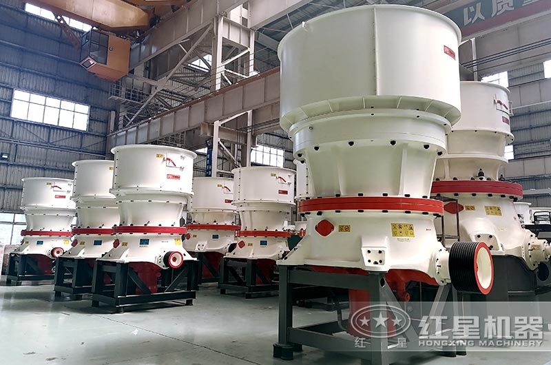 時產(chǎn)300噸碎石機：圓錐破碎機，硬巖中細(xì)碎