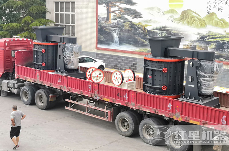 1750立式破碎機裝車發(fā)貨