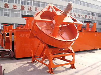 圓盤(pán)造粒機(jī)